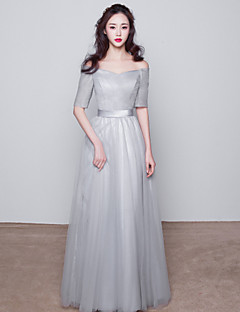 Floor-length Tulle Bridesmaid Dress-Blushing Pink / Lavender / Silver / Black Ball Gown Bateau