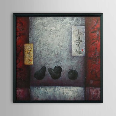 Abstract Persimmon and Pear Framed Oil Painting