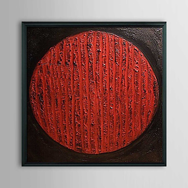 Abstract Red Light Framed Oil Painting